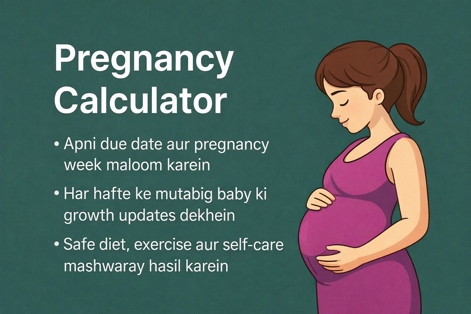 pregnancy calculator by DesiExpert.com