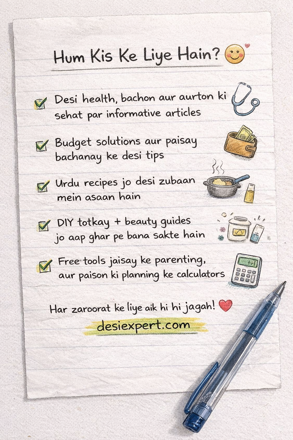 About DesiExpert.com